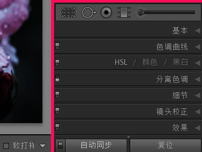 请问各位高手，在lightroom 中批量导出已经处理过的图片的具体操作过程是怎么样的呢