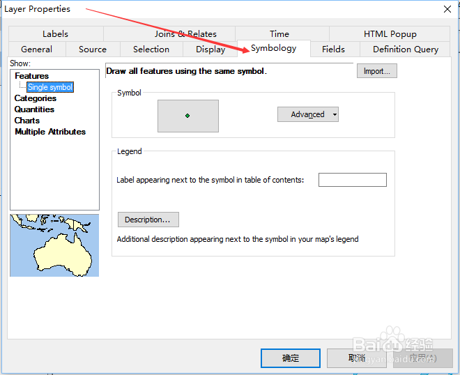 矢量数据符号化