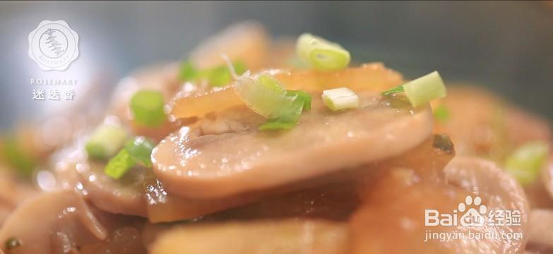 我来教你做出美味的口蘑炒冬瓜