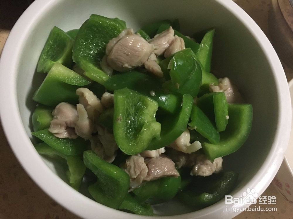泰式青咖喱鸡的做法