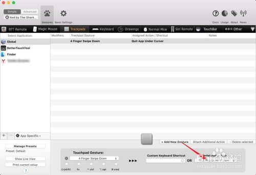 MacBook如何设置手势关闭窗口教程