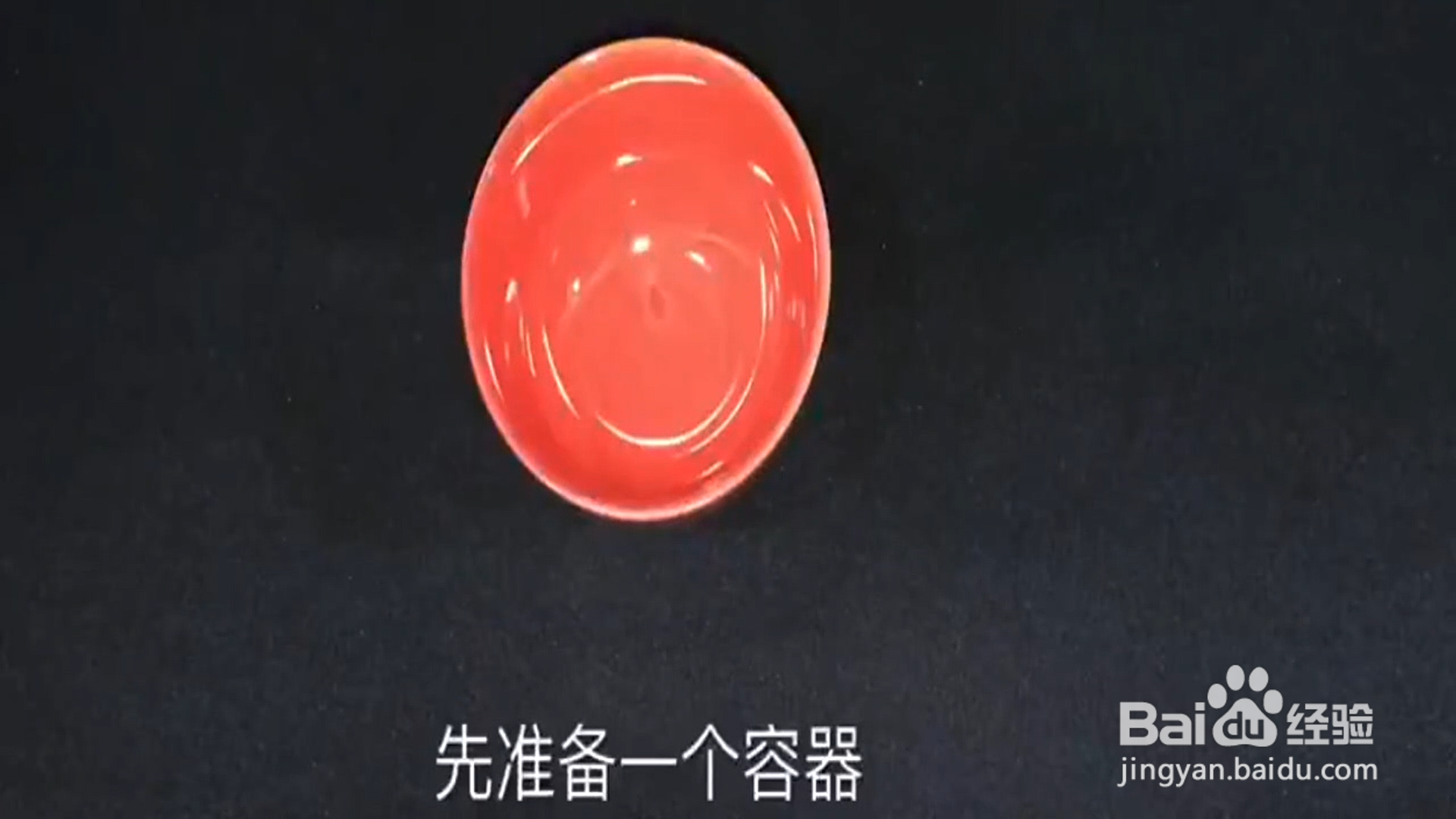如何快速消灭厨房里的苍蝇