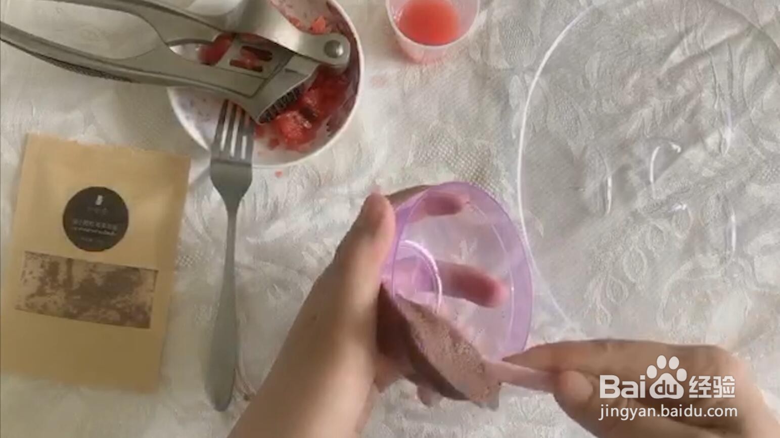 夏季如何自制补水面膜