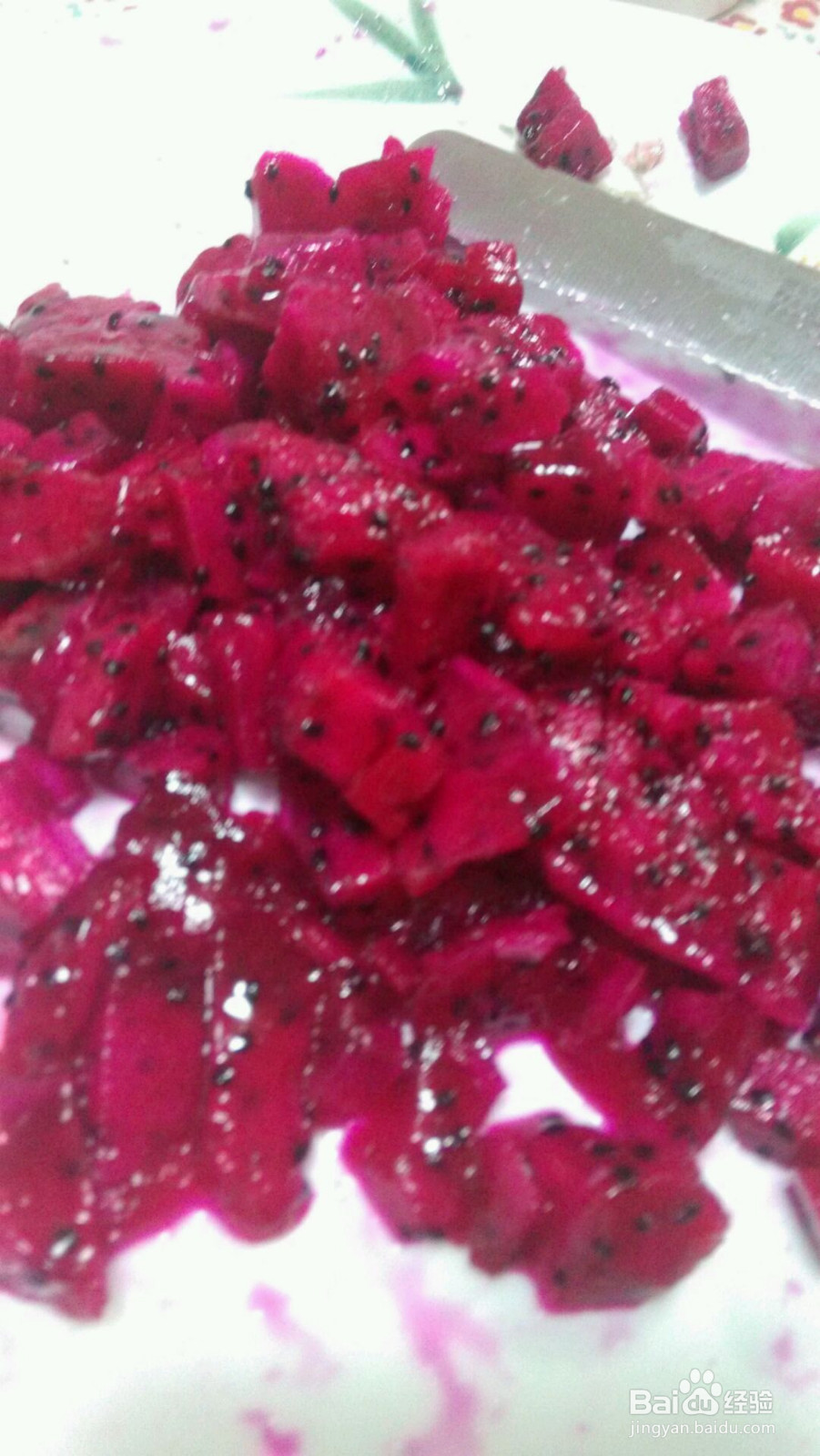 火龙果慕斯~的做法