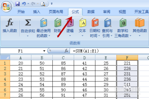 excel如何显示公式