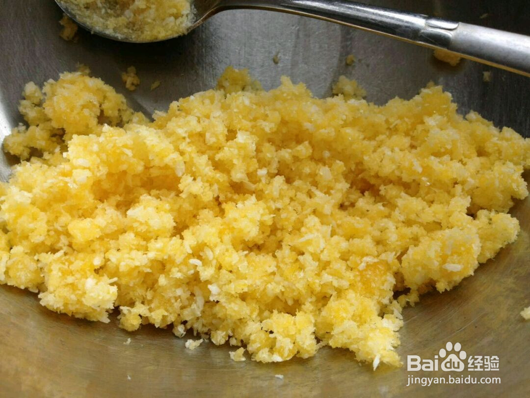 手撕椰蓉包的做法