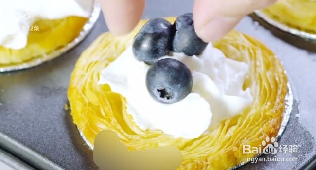 蓝莓蛋挞怎么做