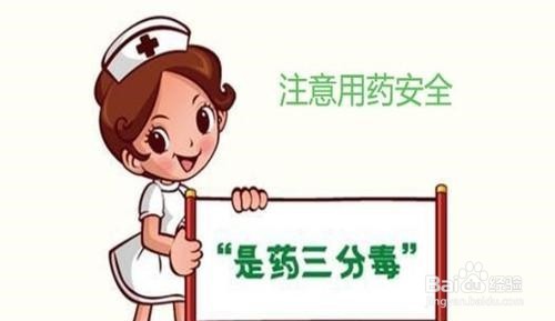 如何预防肝硬化