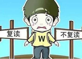 想复读怎么劝说父母同意
