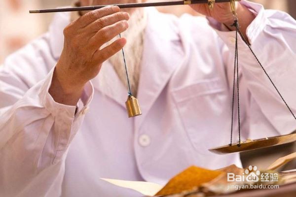 中医很难学怎么办