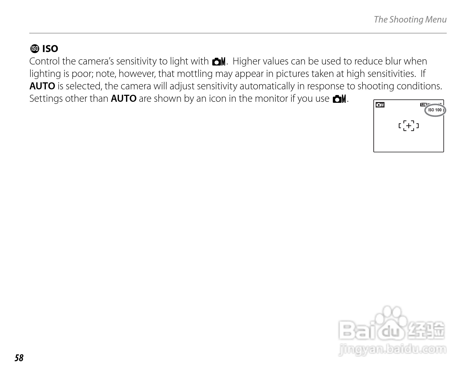 富士FinePix J27数码相机使用说明书:[7]