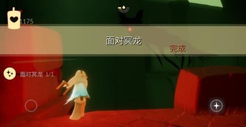 光遇8月25日每日任务详细攻略