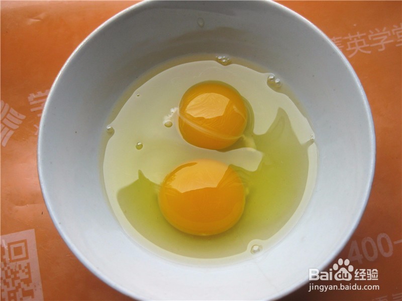 腊肠豌豆蛋炒饭