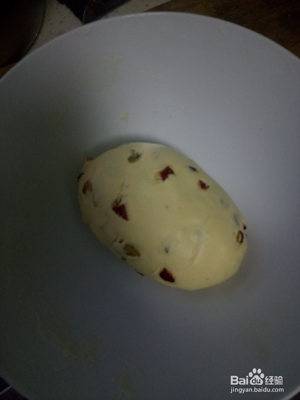 玉米红枣葡萄干发面饼(老面)