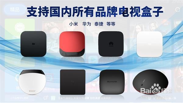 如何在国外使用支付宝、微信等支付款和转账