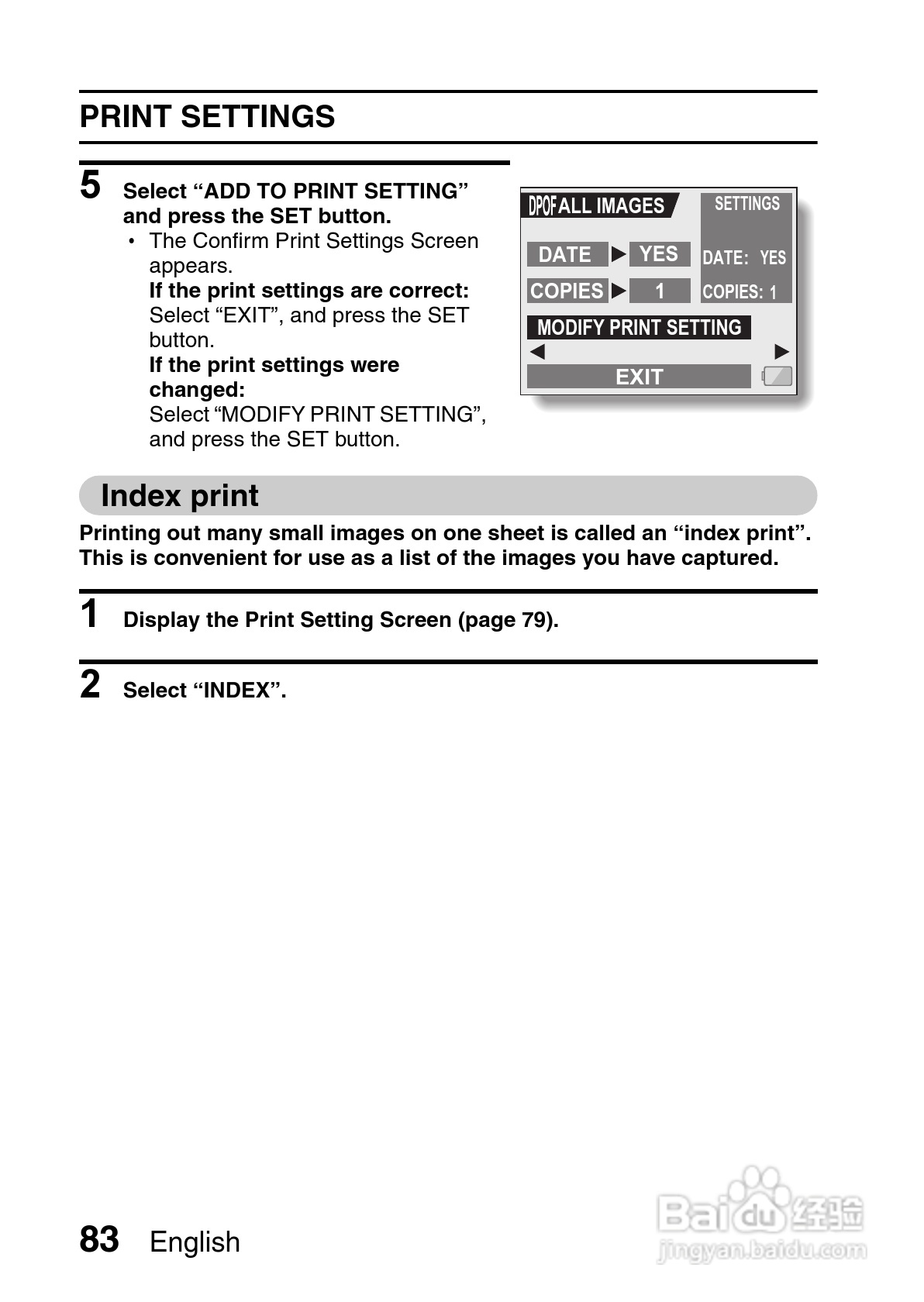 三洋VPC-C40GX数码相机使用说明书:[9]