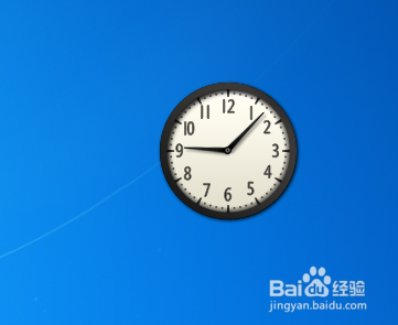 Win7系统操作小窍门