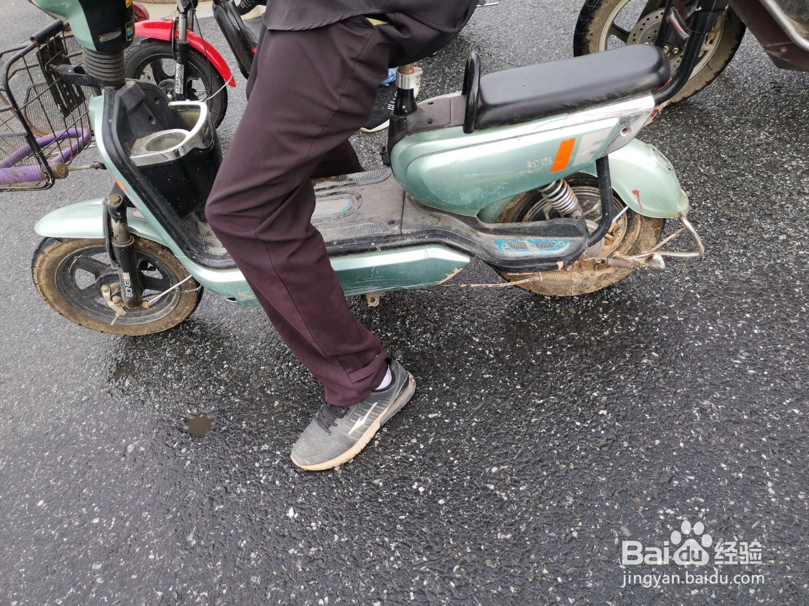 电动车与电动车发生交通事故怎么办