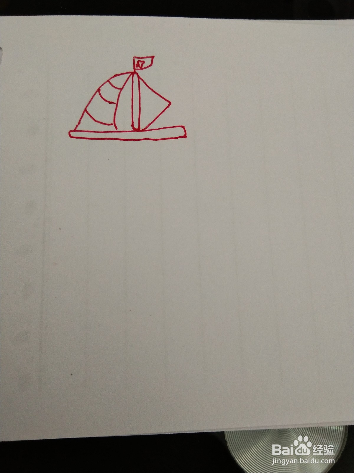 小船怎么画简单