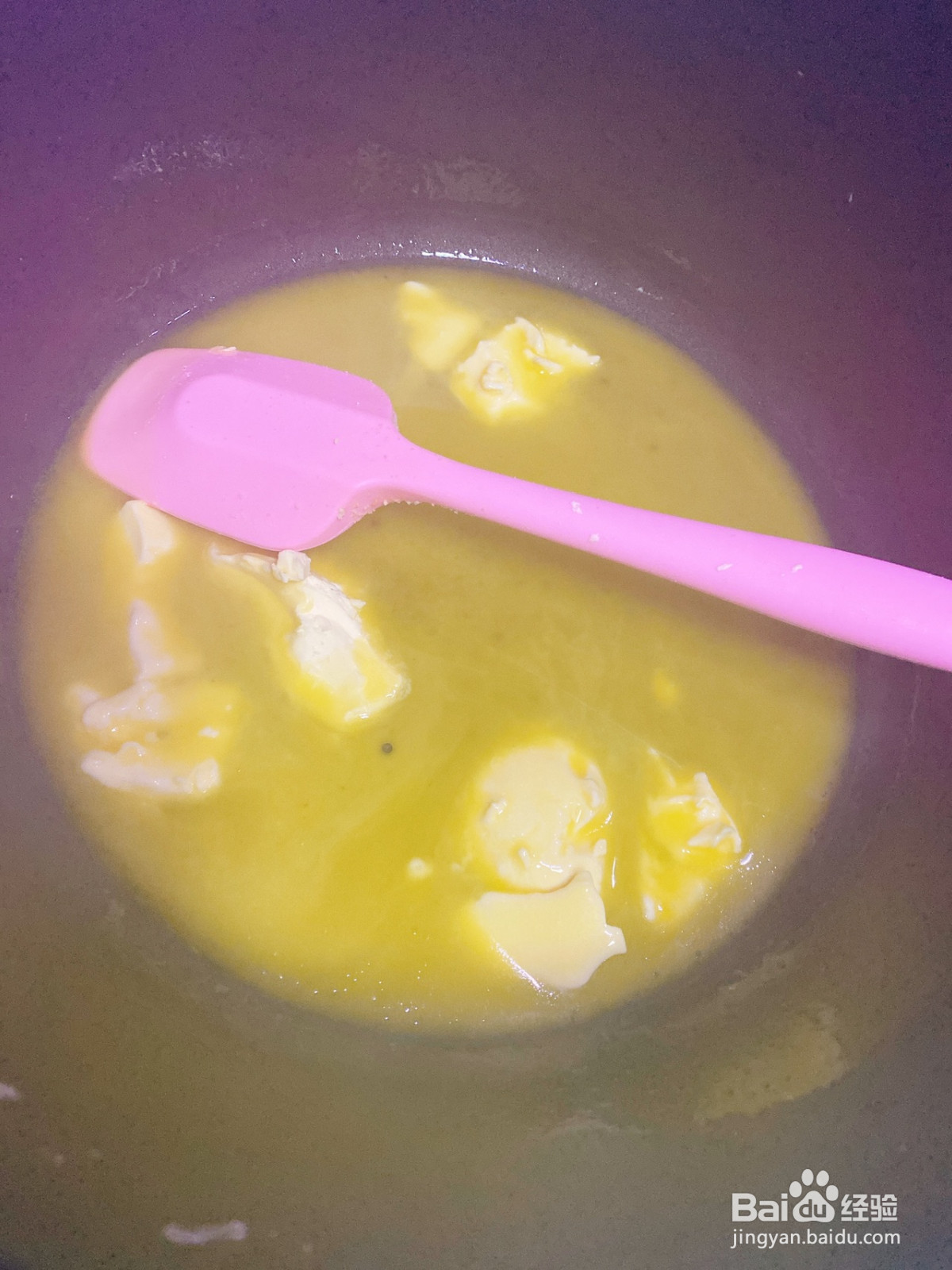 黑芝麻花生牛轧糖的做法