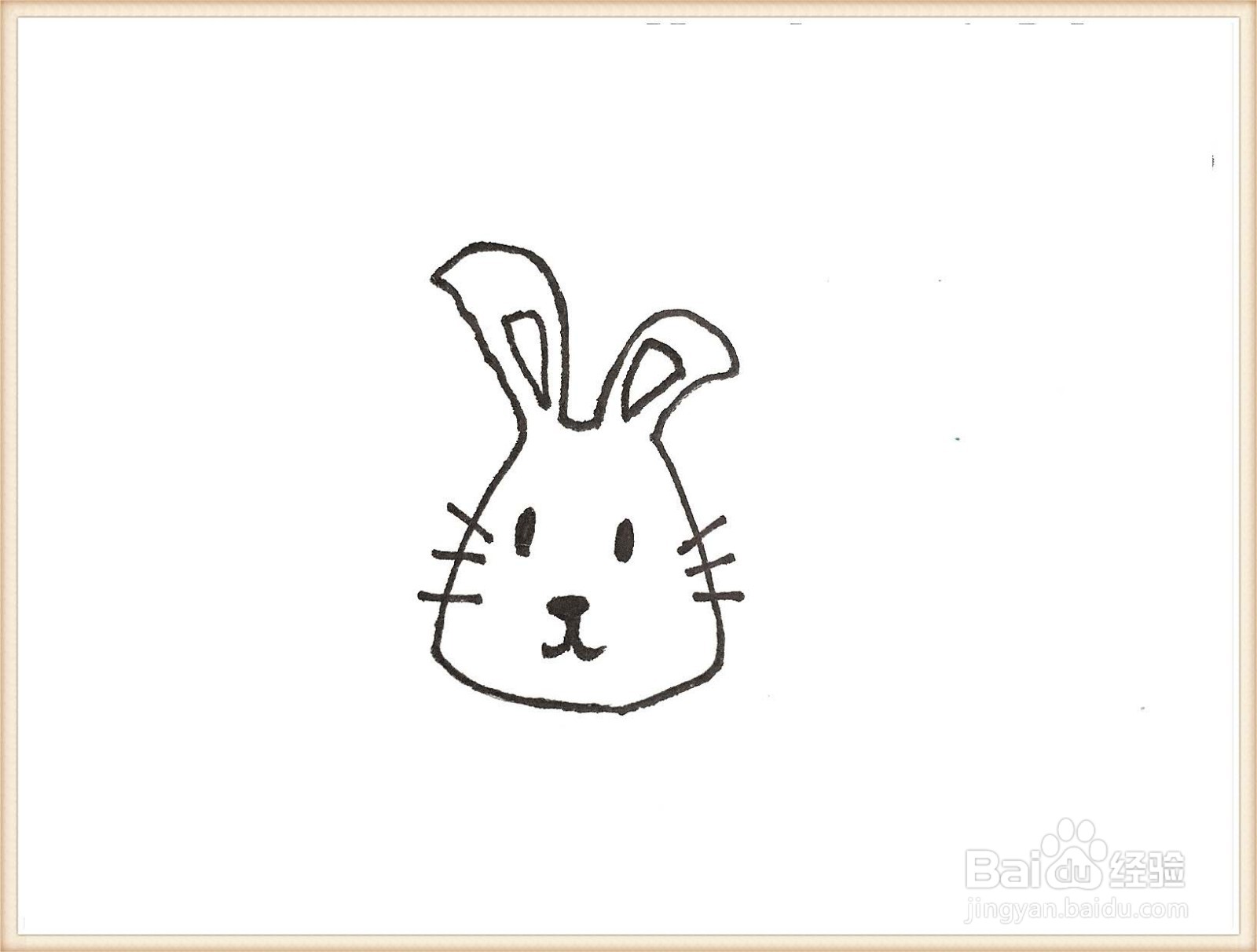 一笔一笔教你画卡通兔头简笔画