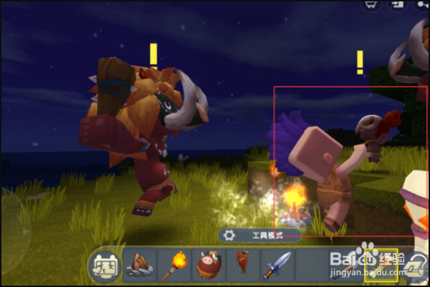 《迷你世界》如何叫野人伙伴造房？