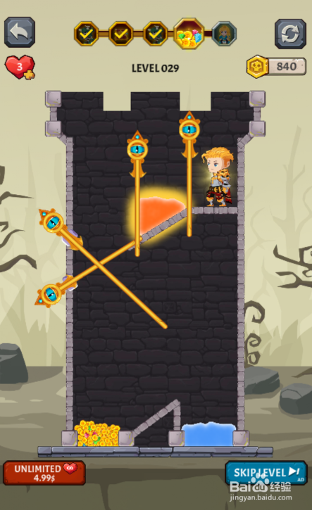 How To Loot (Deluxe)的LEVEL 29如何过关