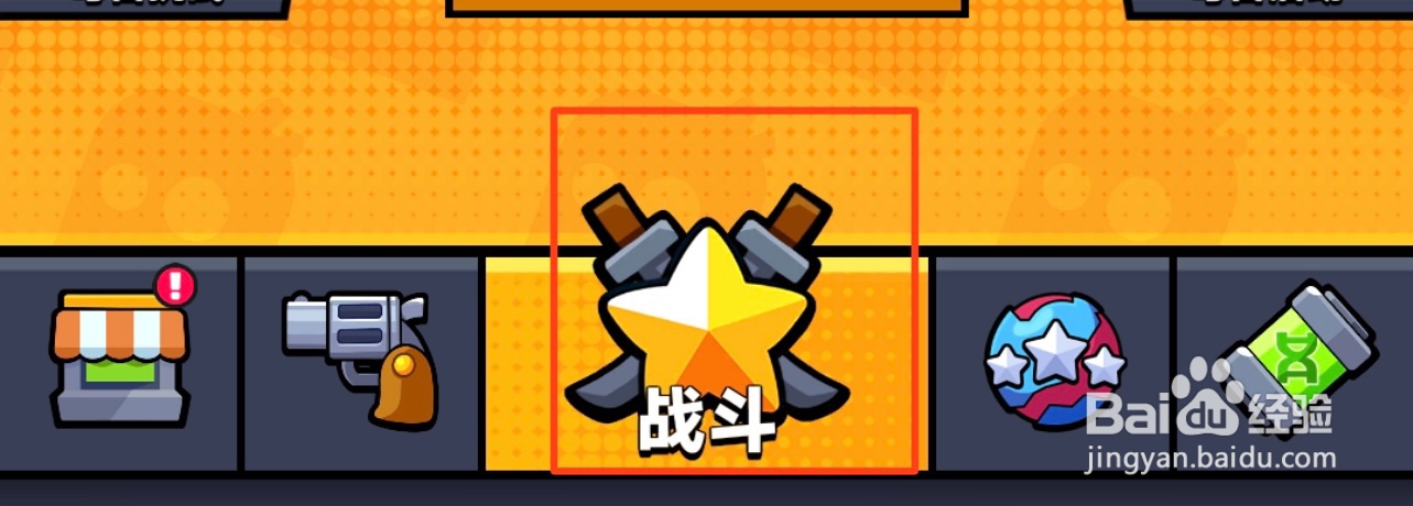 弹壳特攻队礼包码在哪兑换