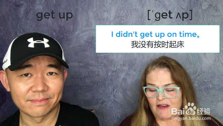 明天用英语怎么说