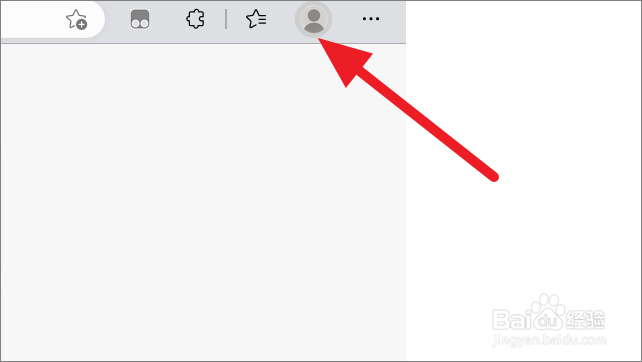 Edge浏览器怎么同步历史记录