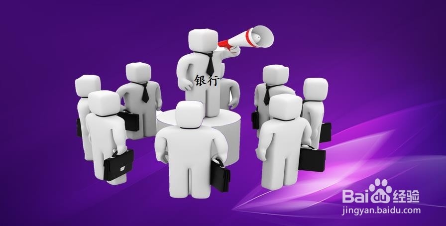 定期利率又变了，我们如何货比三家