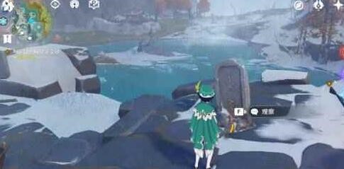 原神雪山石碑在哪里