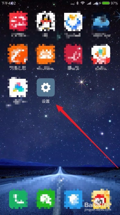 小米手机Miui9桌面图标被锁定了怎么办
