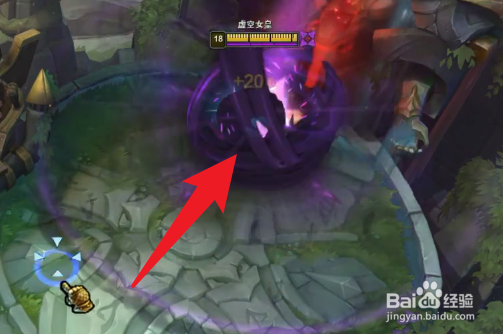 虚空女皇怎么变身