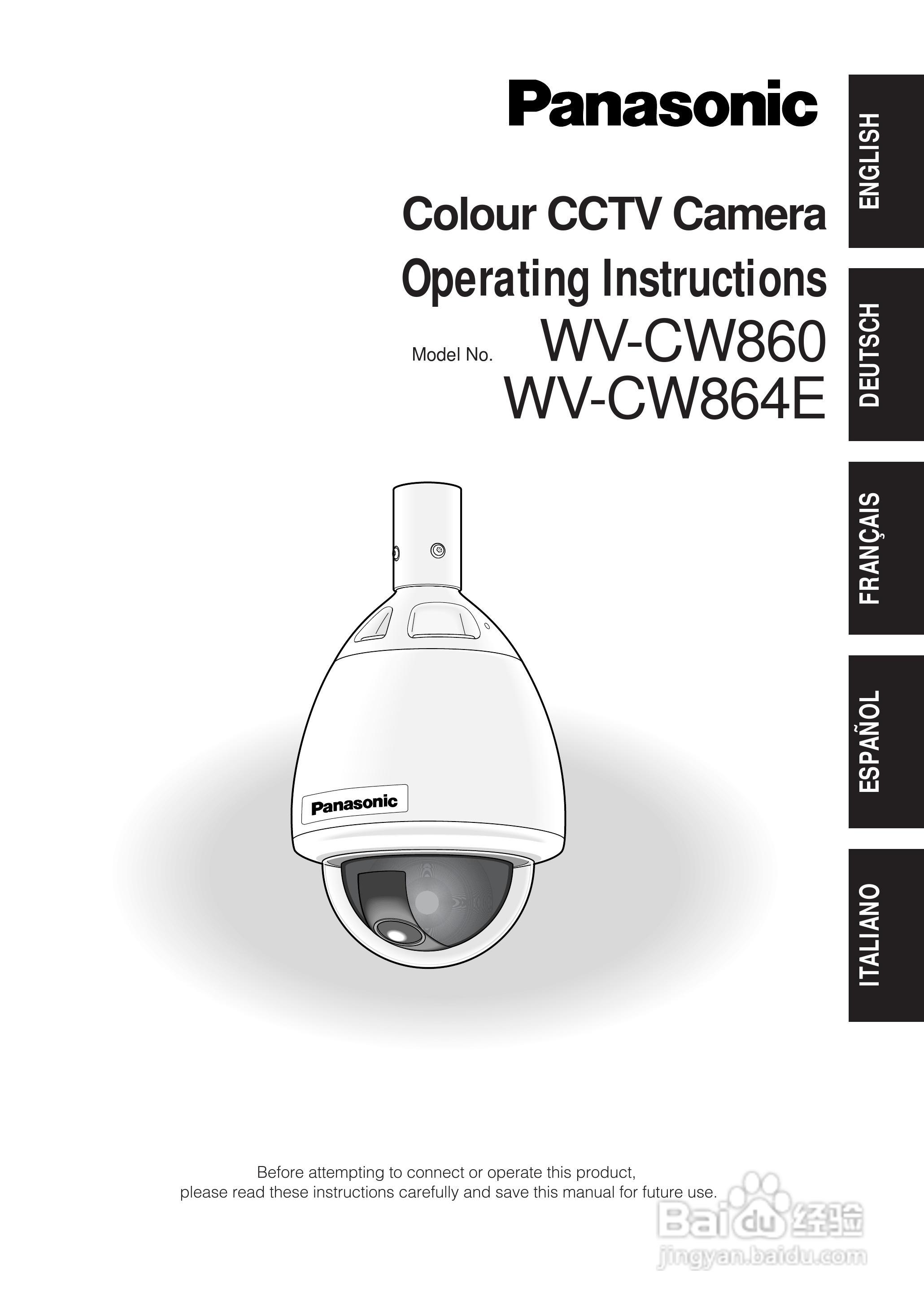 松下WV-CW864E彩色闭路监控摄像机使用说明书:[1]