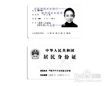 软件著作权登记申报所需资料