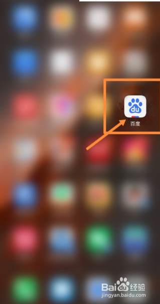 手机不充电了,还显示充电,怎么办