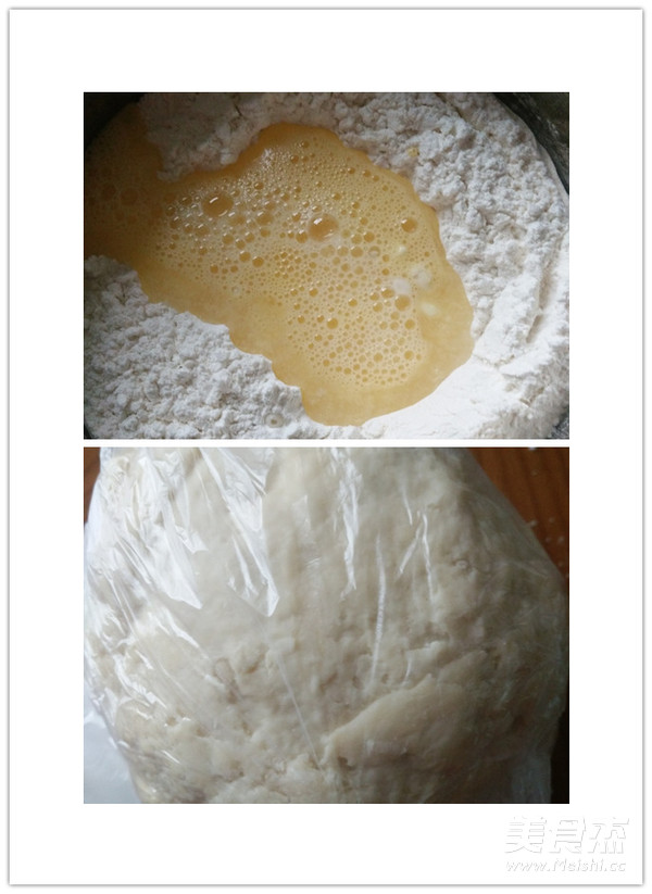 煎饺的家常做法