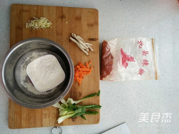 简单油泼面的做法