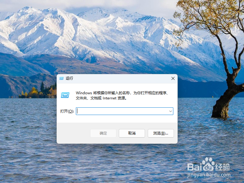 怎么查看电脑历史浏览记录呢