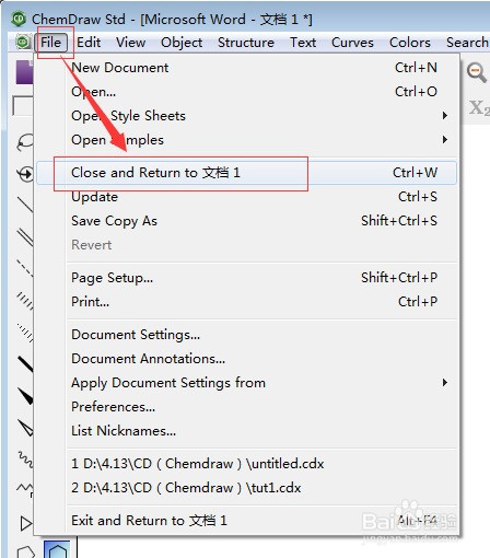 如何用ChemDraw画化学分子结构并导入Word