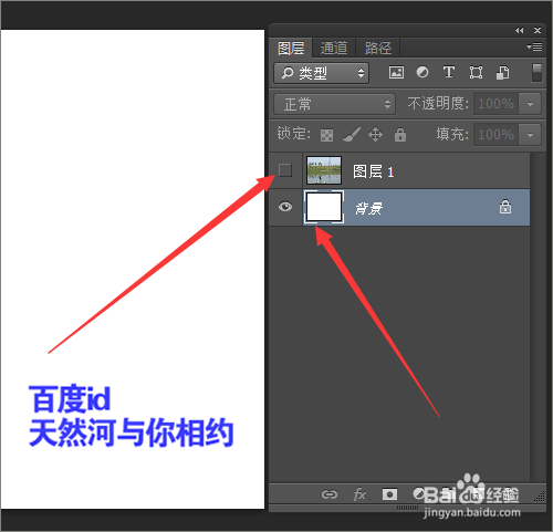如何用ps滤镜中的凸出制作出个性相片展示效果?