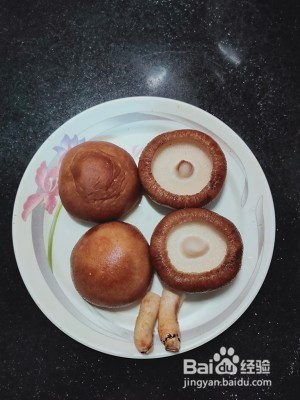 健康养生佳品香菇酿肉泥的做法