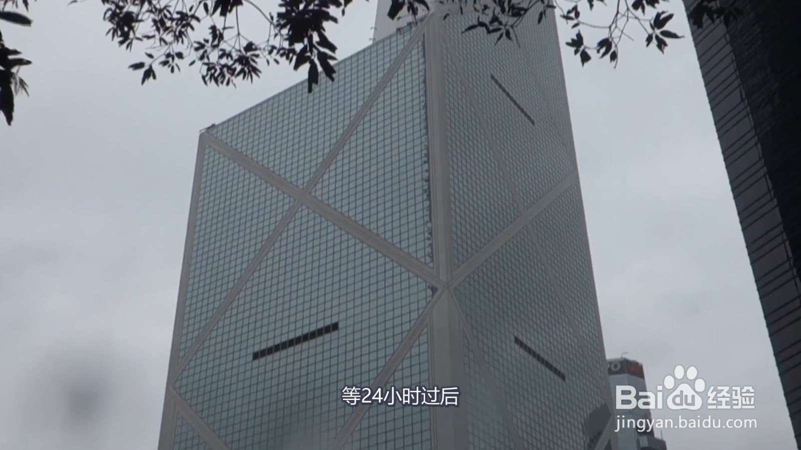 银行卡密码输错被锁怎么办