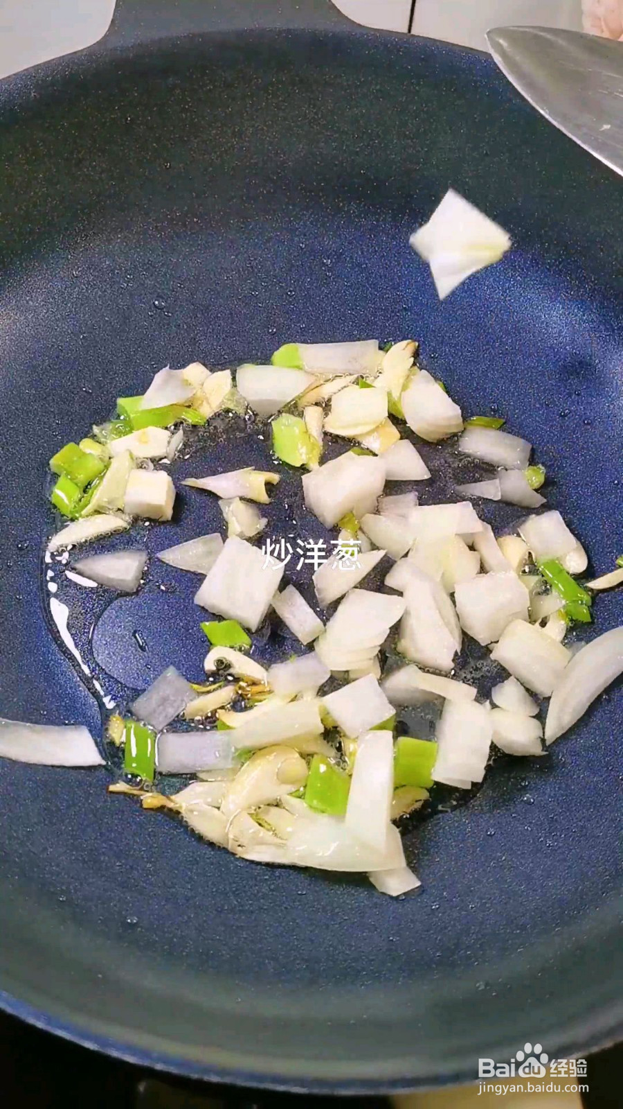 鸡翅鸡爪煲的做法