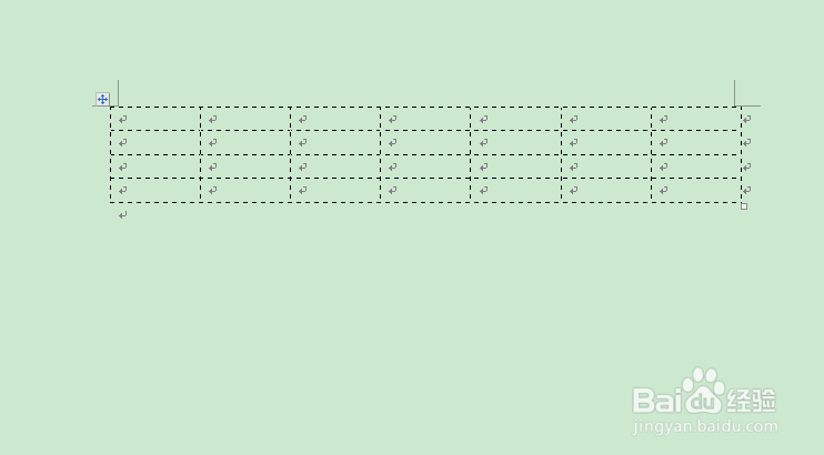 word2010中添加的表格怎么更换边框类型