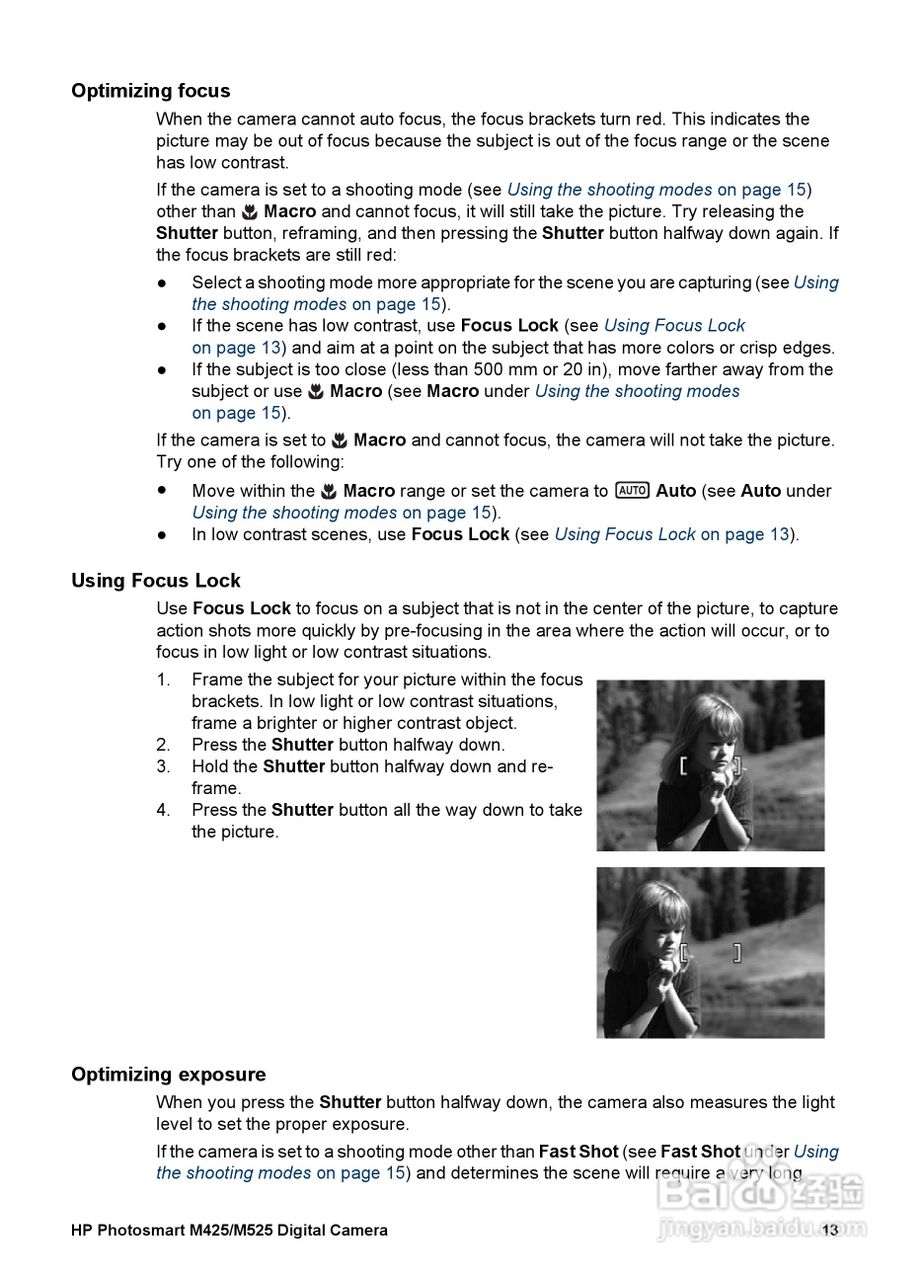 惠普Photosmart M525数码相机使用说明书:[2]