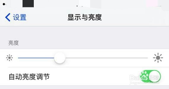手机耗电快的原因，为什么手机耗电快？
