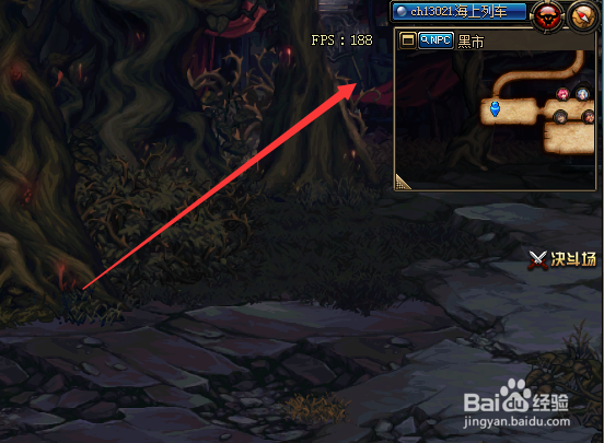 DNF怎么调整小地图大小