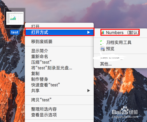 苹果numbers怎么转换成excel